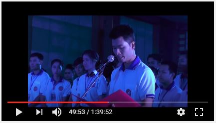 การประชุมผู้ปกครอง